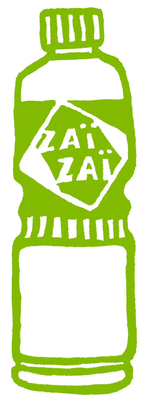 Tampon Zai zai pour les POC 2026